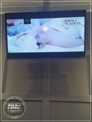 -爱空间美睫健康美甲