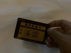 -华夏良子·足道SPA艾灸(金皇大厦店)