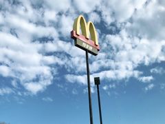 -麦当劳(国际社区店)