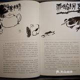从势头上看，新建肯定输了