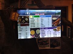菜单-武林峰餐厅(龙湖星悦荟店)