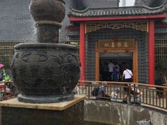 -双喜农庄·菌香园(安居家园店)