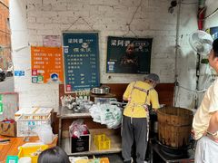 -梁阿婆廿年老牌扣肉糯米饭