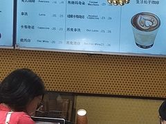 -匠造烘焙(联洋店)