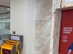 -优诺口腔·VIP尊享中心(爱建机构)