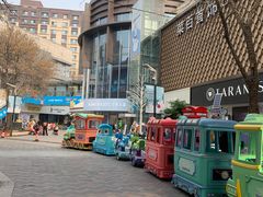 -中粮·祥云小镇