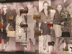 -LV路易威登(国际广场店)