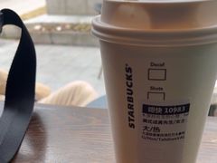 -星巴克(西藏路店)