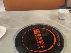 -宴全牛粤来越牛潮汕鲜牛肉火锅(海州万达广场店)