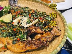 烤鱼-滇道云南特色料理(康定路店)