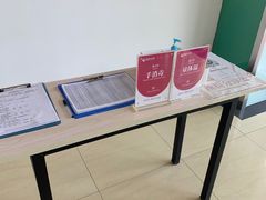 -爱齿尔口腔美学种植中心(永清院)