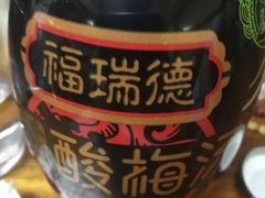 -老黄记手撕烤兔(玉林街店)