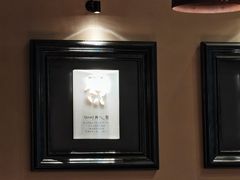 -RUXU入续糖水铺与包(卓悦中心店)