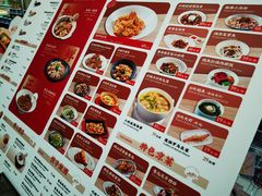 -船歌·鱼水饺青岛菜(国贸商城店)