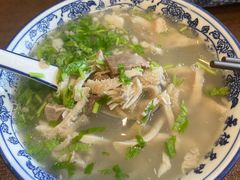-老三羊汤(西大街店)