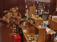 -二酉书店TOYOU BOOKS