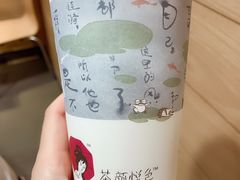 声声乌龙-茶颜悦色(登高路上店)