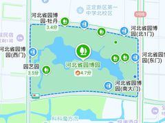 -河北省园博园