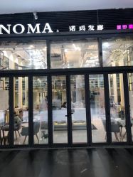 点击看大图 -NOMA造型 Salon