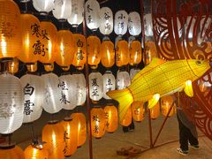 -瓦厂酒店