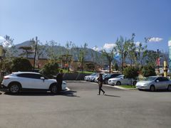 -太白山御龙湾温泉