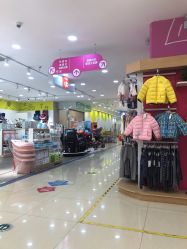 -孩子王(新北万达广场店)