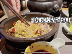 -云海肴·汽锅鸡·云南菜(高德置地店)