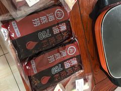 -海底捞火锅(万象城店)