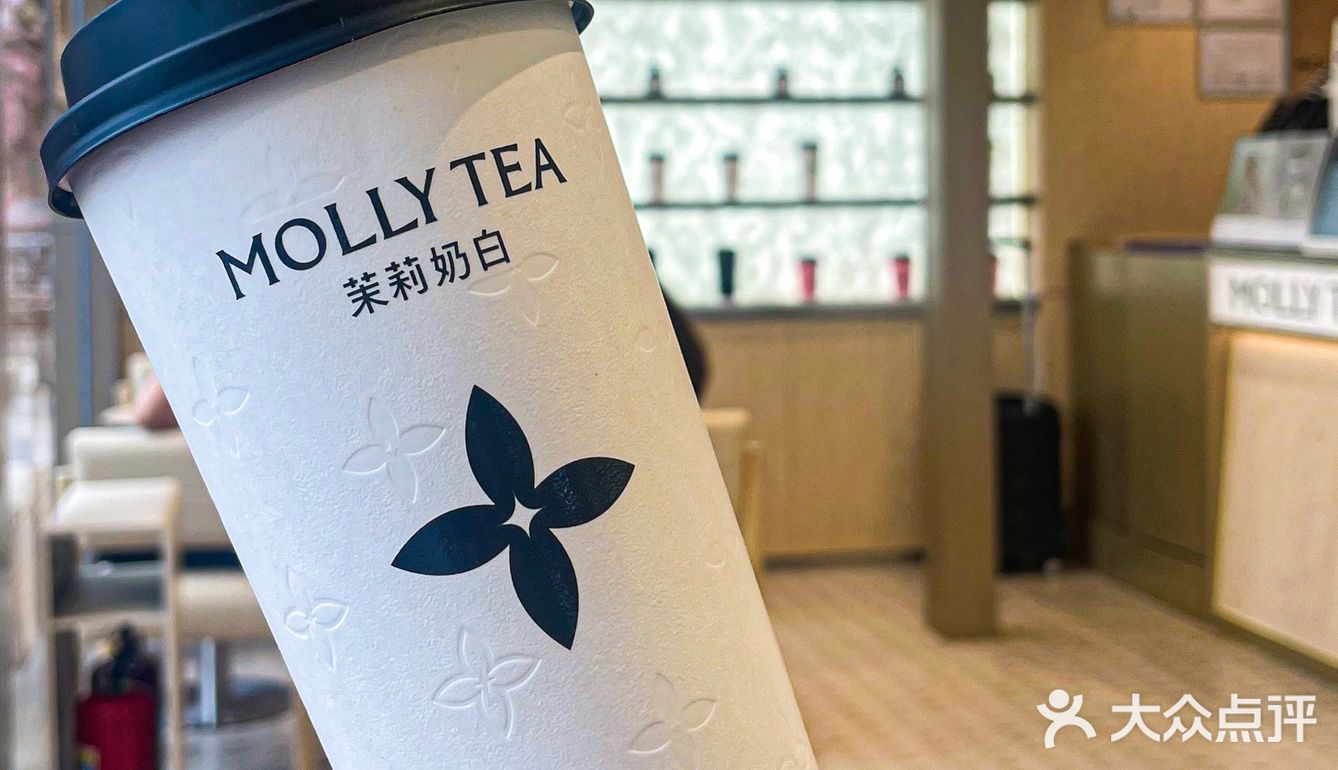 谁懂这一杯的含金量…直接hit中我心