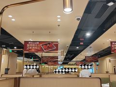 -海底捞火锅(海宁路店)