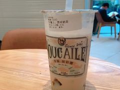 -幸福侯彩擂(松明大道店)