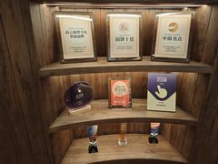 -嘉华鲜花饼·现烤(昆明老街店)