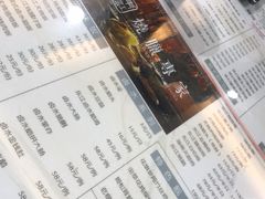 -东江海鲜酒家(艺都分店)