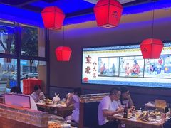 -山河屯铁锅炖·非遗铁锅炖(华强北店)