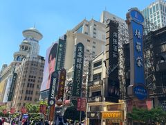 -南京路步行街