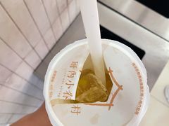 -厝内小眷村(西单大悦城店)