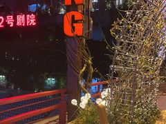 -杭州宋城