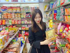 -紫荆城食品交易中心(华强北店)