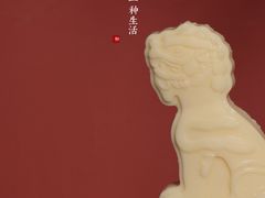 -故宫冰窖餐厅