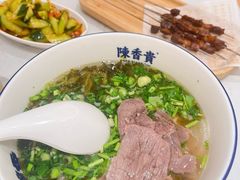 -陳香貴·兰州牛肉面(东方宝泰店)
