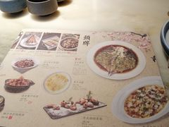 菜单-绿茶餐厅(成都大悦城店)