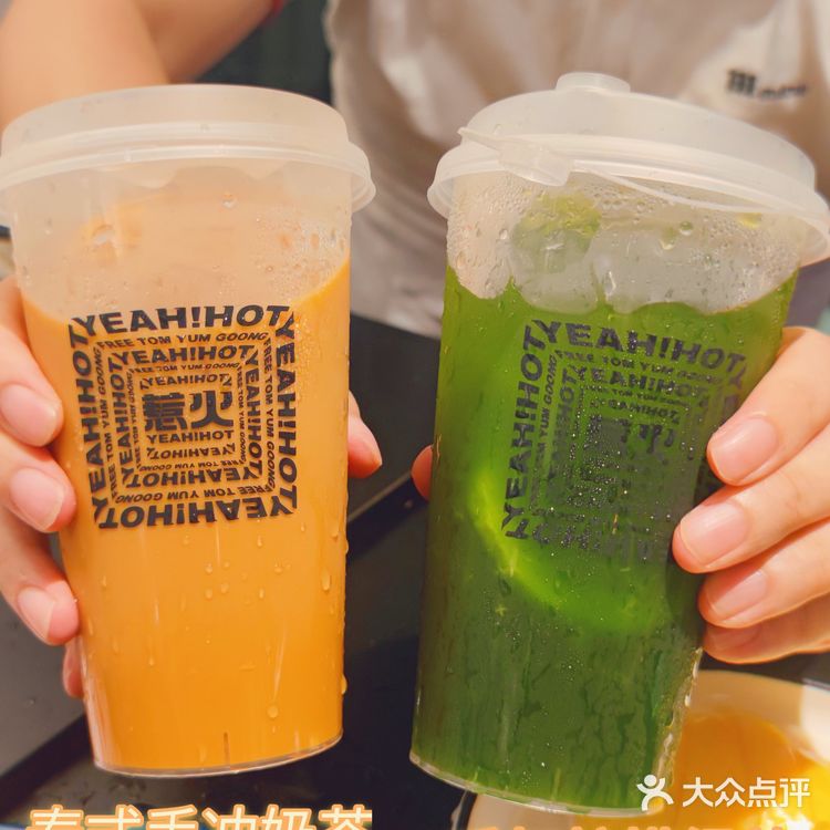 广州丨西华路这家惹火泰国菜🔥巨好吃❗