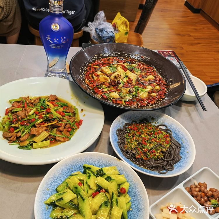上海🌈川芙蓉川菜🌶️初到上海 食以初心