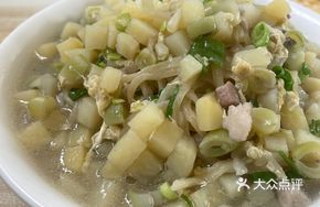 Traditional Braised Noodles