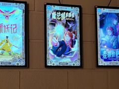 -逃脱反斗城沉浸剧情密室(北京路店)