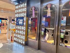 -粉小主·贵州酸汤牛肉粉(南京仙林金鹰店)