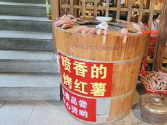 -李久其家民间餐厅(观沙岭公园店)