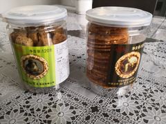 -红宝石·鲜奶小方·海派西点房(联洋店)