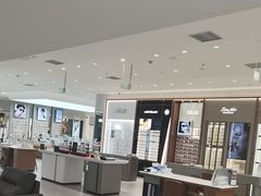 -宝岛眼镜·星创视光中心·林德伯格·奢品集合(北京世纪金源店)