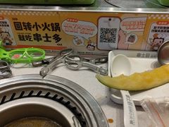 -呷哺呷哺(砂之船奥莱店)